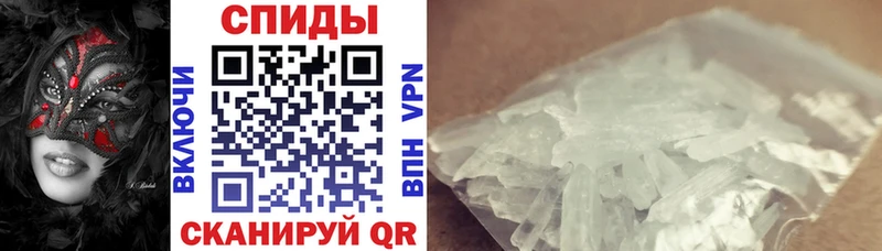 Купить закладки  Гаврилов-Ям  Amphetamine 98% 