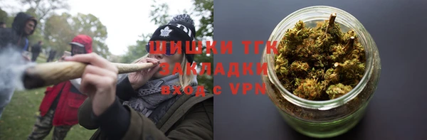 ALPHA-PVP Ханты-Мансийск