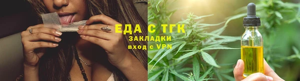 мескалин Хадыженск