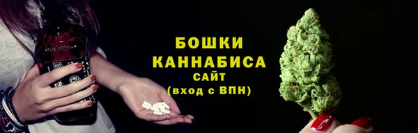 ALPHA-PVP Ханты-Мансийск