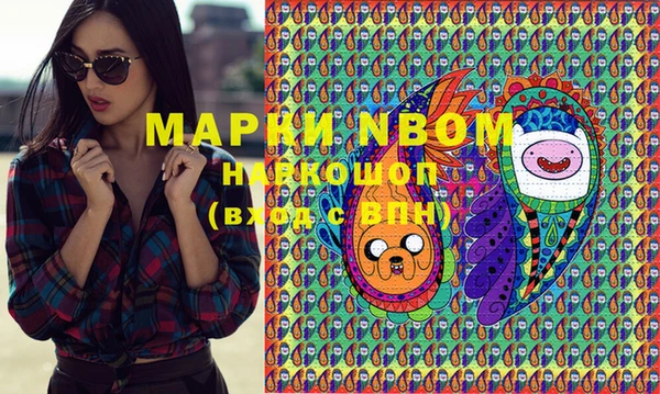 амф Фурманов