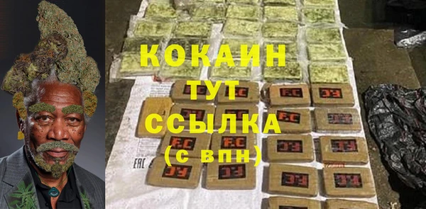 ALPHA-PVP Ханты-Мансийск