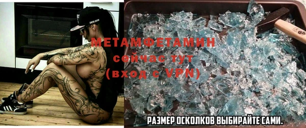 амф Фурманов