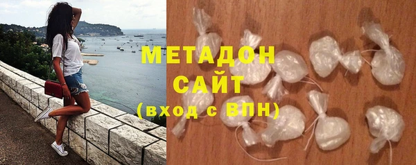 амф Фурманов